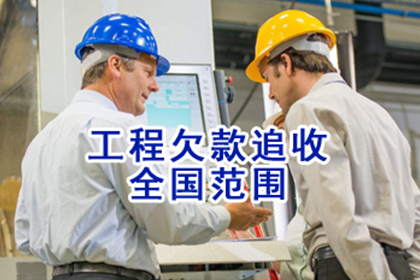 遗失借款合同的处理方法